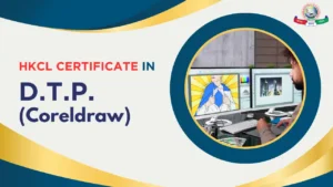 HKCL Certificate in DTP CorelDraw